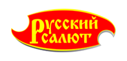 Русский салют