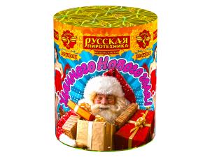 РС7040 Салют "Удачного Нового Года" (1,0"х12) 1/12/1