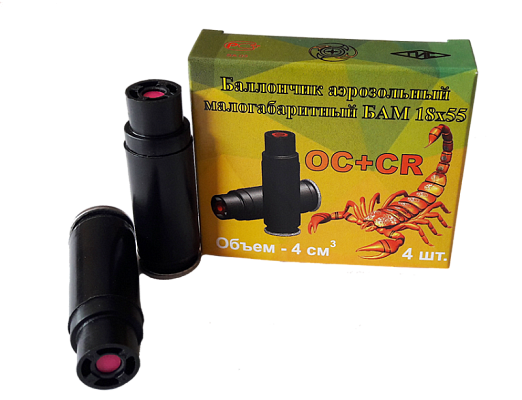 Баллончик аэрозольный малогабаритный БАМ-ОС+CR (смес. 18х55) 1шт. (4шт. в уп.)
