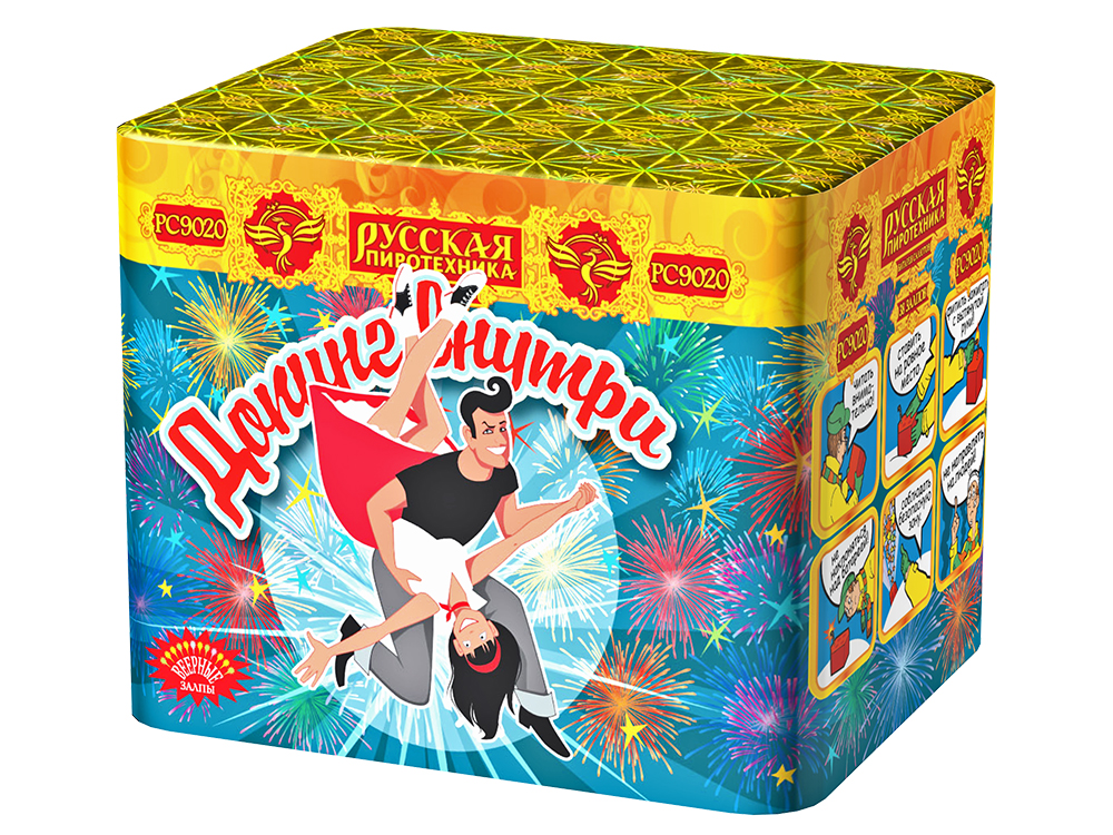 РС9020 Салют "Допинг внутри" (0,6"-0,8"-1,0"х38) 1/8/1 веерный эффект