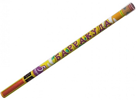 Р5516 Римская свеча "Барракуда" (0,8"х5) 1/20/4