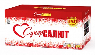 СС8650 Салют "Супер Салют" (1,25"х150) 1/1/1