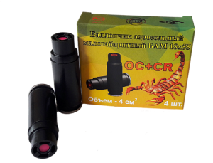Баллончик аэрозольный малогабаритный БАМ-ОС+CR (смес. 18х55) 4шт/уп