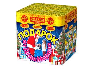 РС8181 Салют &quot;Подарок от Деда Мороза&quot; (1,1&quot;х25) 1/8/1