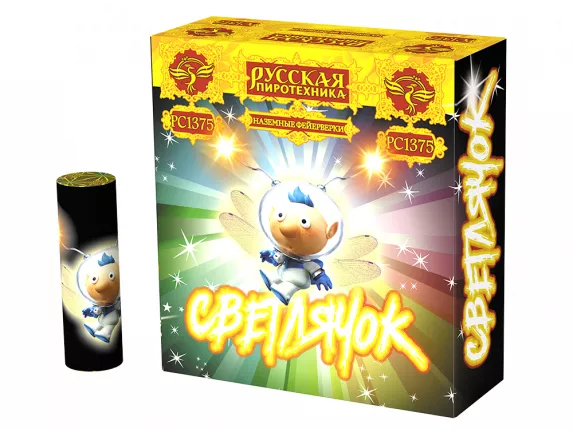 РС1375 Фейерверк летающий Светлячок 1/100/10