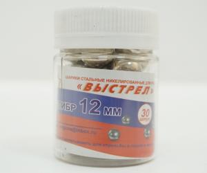 Шарик стальной для Рогаток &quot;Выстрел&quot; 12мм. банка (30 шт)