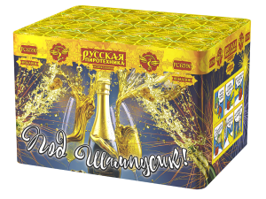 РС6590 Салют "Под Шампусик" (0,9"х49) 1/4/1