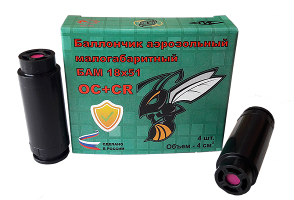 Баллончик аэрозольный малогабаритный БАМ-ОС+CR (смес. 18х51) 1шт. (4шт. в уп.)