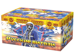 РС7458 Салют "Русские витязи" (1,0"х80) 1/1/1