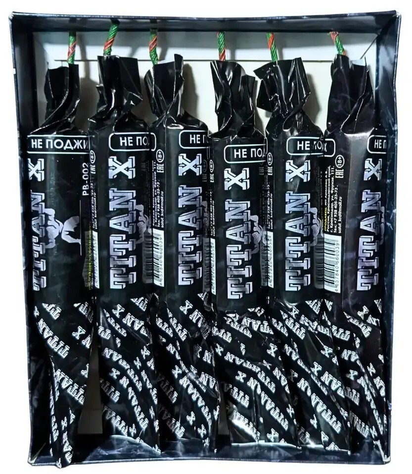 РВ-002 Петарда Титан Х N-6 1/60/6 (объемный взрыв , искры)  