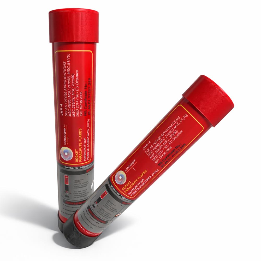 ПРБ-40 Парашютная ракета бедствия (JHR) 1/30/1