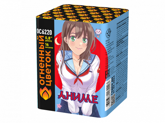 ОС6220 Салют "Аниме" (0,8"х16) 1/24/1