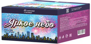 В7292 Салют "Яркое Небо" (0,8х100) 1/4/1