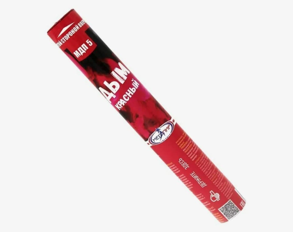 МДП5 Дымный фонтан Красный (фитиль, 50-60 сек) 1/5/20