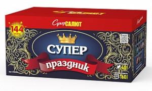 СС8502 Салют "Супер праздник!" (1,0"-1,2"х144) 1/1/1 веерный эффект