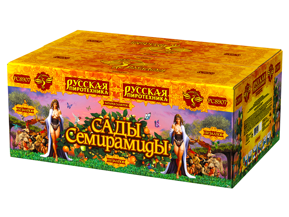РС8907 Салют "Сады Семирамиды" (1,25"х150) 1/1/1