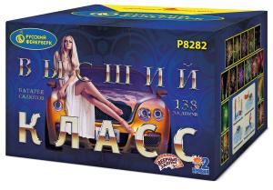 Р8282 Салют "Высший класс" (0,8",1.0",1,25"х138) 1/1/1 веерный эффект