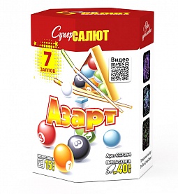 СС7054 Салют "Азарт" (0,8"х7) 1/24/1