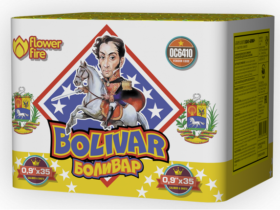 ОС6411 Салют "Боливар" (0,8х36) 1/8/1