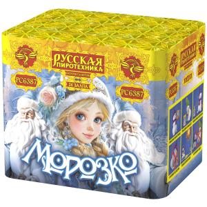 РС6387 Салют Морозко (0,8х24)  1/18/1