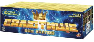 Р7551 Салют "Салютище"(1,0"х 200) 1/1/1