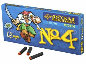 РС0424 Петарда &quot;Команда Корсара Моргана 4&quot; Один хлопок 16/12/12