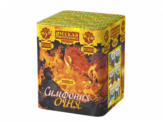 РС8201 Салют "Симфония огня" (1,1"х25) 1/8/1