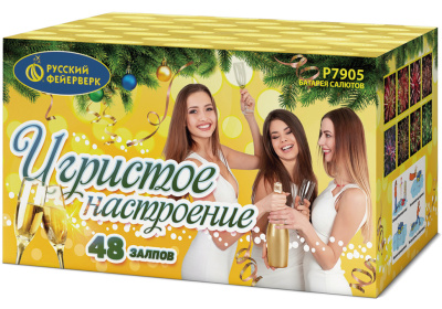 Р7905 Салют "Игристое настроение" (1,25"х 48) 1/4/1