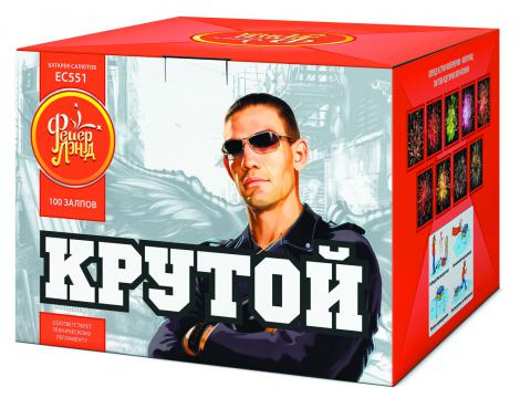 ЕС551 Салют "Крутой" (1,0"х100) 1/2/1