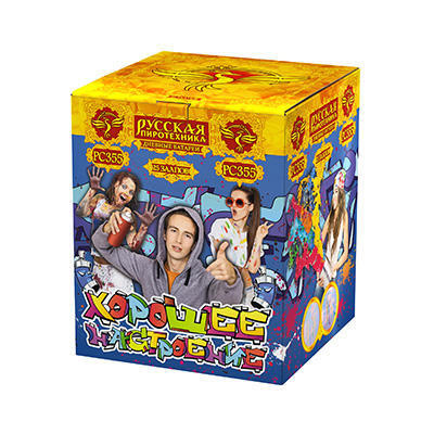 РС3550 Салют "Хорошее настроение" (1,2"х25) 1/4/1