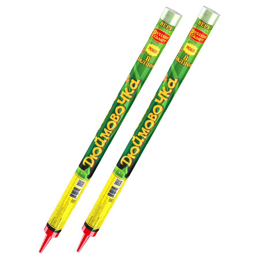 СС5413 Римская свеча "Дюймовочка" (1,0"х8) 22/2 новая фасовка