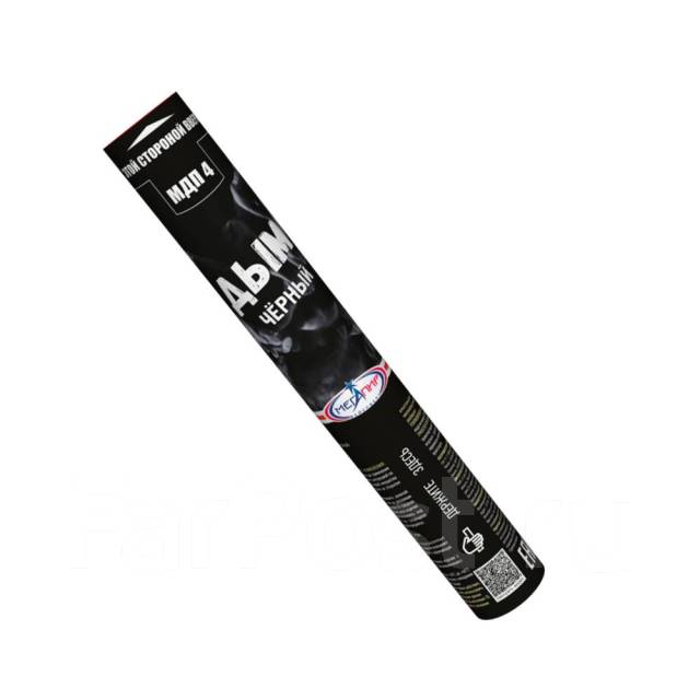 МДП4 Дымный фонтан Чёрный  (фитиль, 50-60 сек) 1/5/20