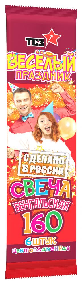 ТР170 Свечи бенгальские  Цветопламенная 160мм 1/200/6