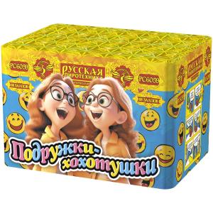 РС6059 Салют Подружки-хохотушки (0,6&quot;*88) 1/8/1