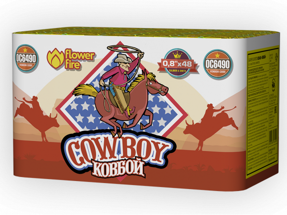 ОС6490 Салют "Ковбой" (0,8"х48) 1/8/1