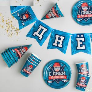 Набор бумажной посуды «С днём рождения. Хоккей», 6 тарелок, 6 стаканов, 6 колпаков, 1 гирлянда