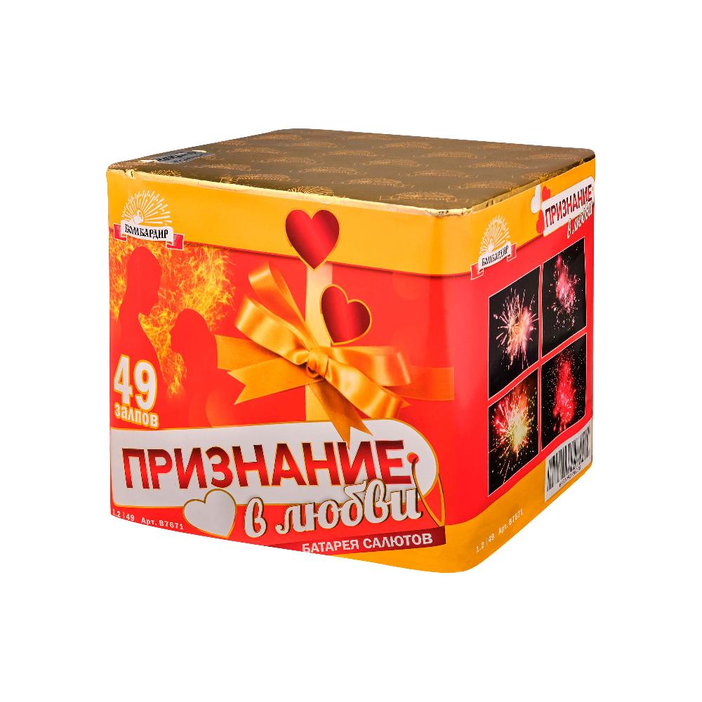 В7671 Салют "Признание в любви" (1,2"х49) 1/2/1