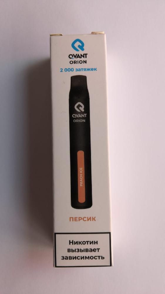 Одноразовая электронная сигарета QVANT ORION (2000 затяжек) Персик