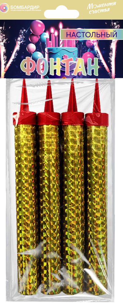 В4000 Фонтан "Настольные" 150/4