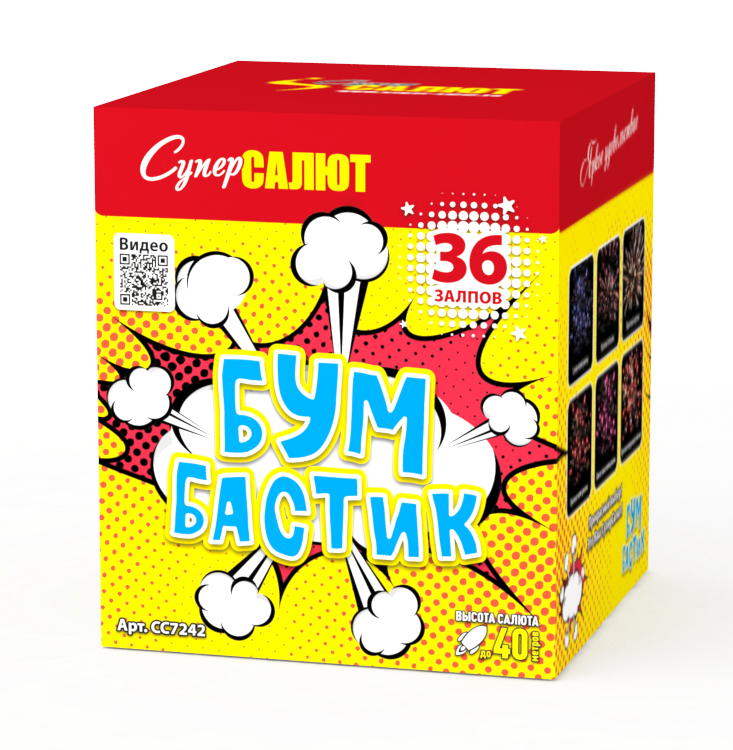 СС7242 Салют "Бум Бастик" (0,8"х36) 1/12/1