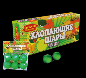 РК3010 Фейерверк &quot;Хлопающие шары&quot; 16/12/6