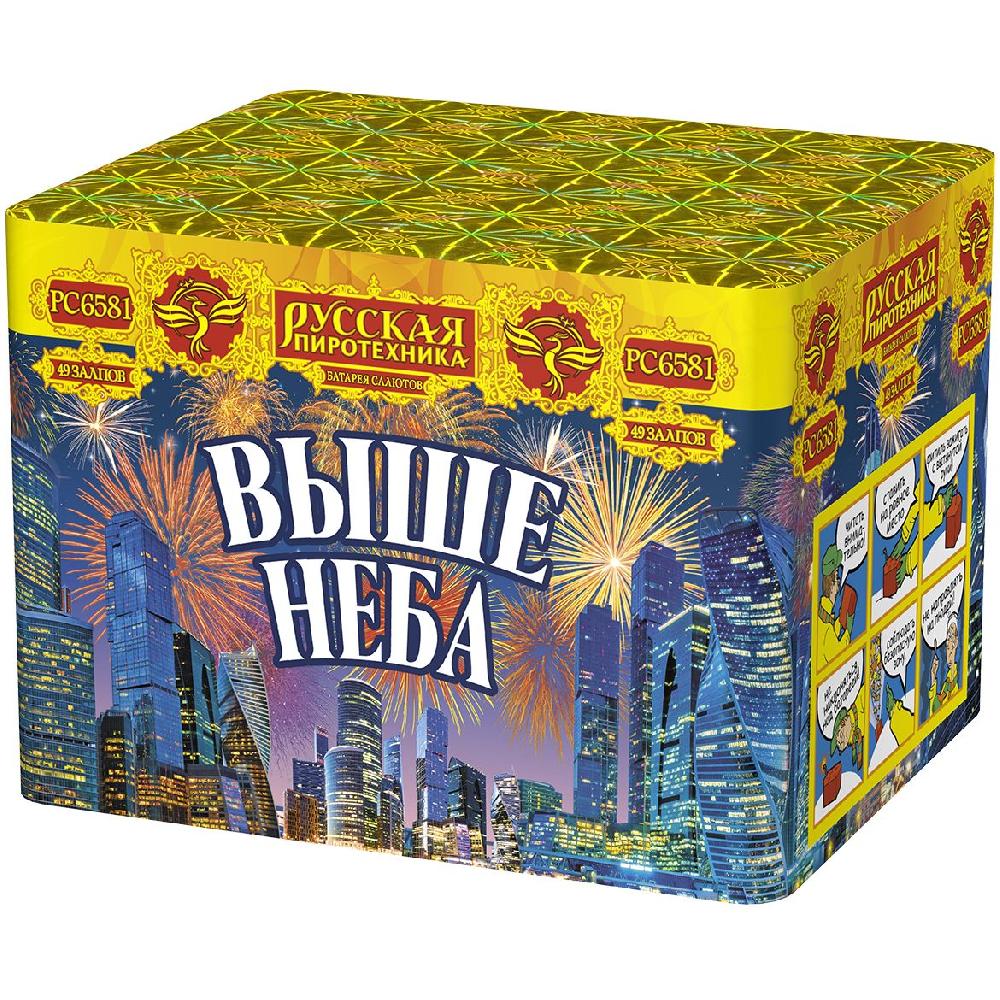 РС6581 Салют "Выше неба" (0,8х49) 1/4/1 свист