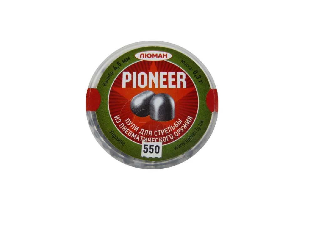 Пуля пневматическая "Люман" Pioner 0,3г, 550 шт
