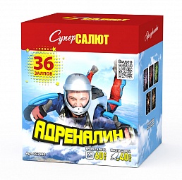 СС7880 Салют "Адреналин" (1,2"х36) 1/4/1