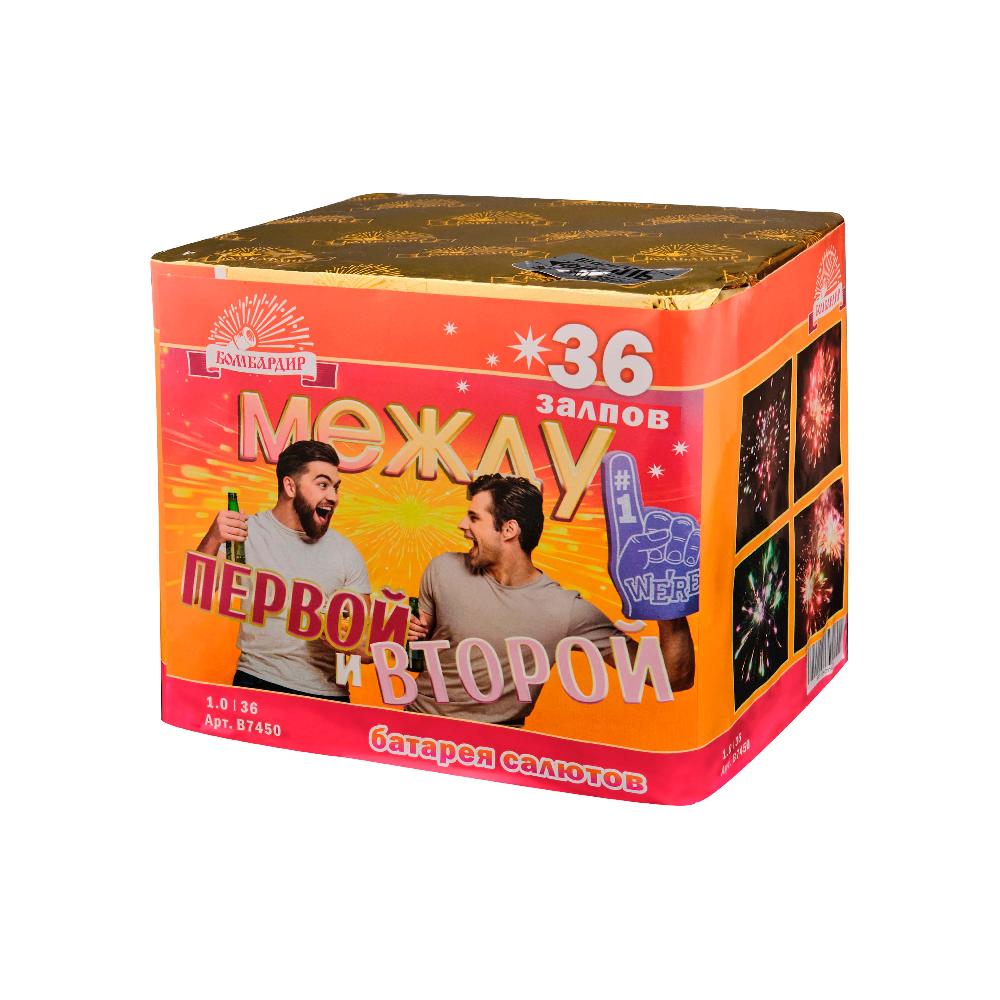 В7450 Салют "Между первой и второй" Модуль (1,0"х36) 6/1