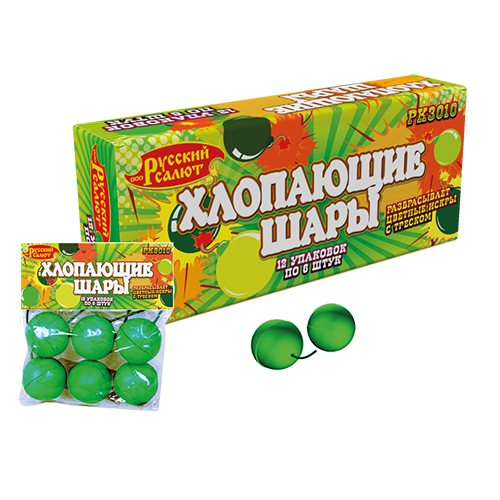 РК3010 Фейерверк "Хлопающие шары" 16/12/6