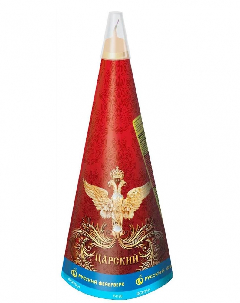 Р4120 Фонтан "Царский" 1/6/2 новая фасовка