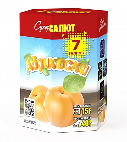 СС7059 Салют "Абрикосики" (0,8"х7) 1/24/1