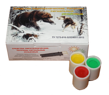 Сигнал охотника №3 (А+А) 1/100/15, 15 шт