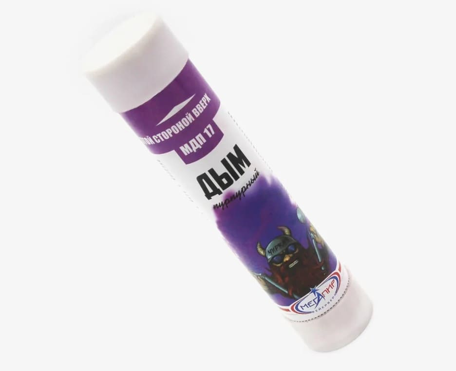 МДП17 Дымный фонтан Пурпурный (чиркач, 40 сек) 1/5/20